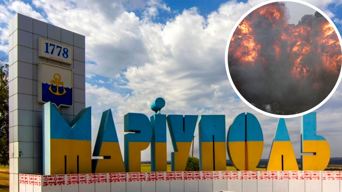 У Маріуполі вибухи - 24 Канал У Маріуполі вибухи - 24 Канал