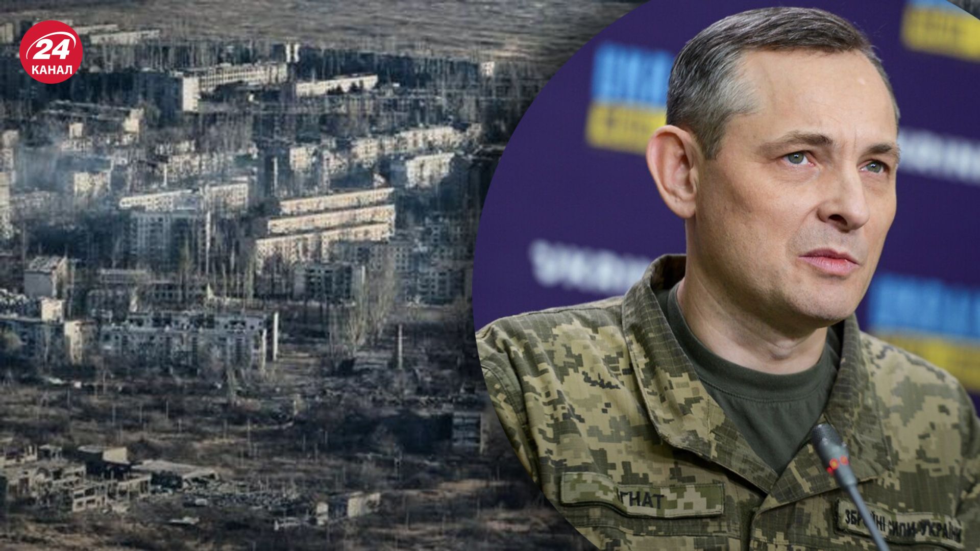 Ігнат розповів, що ключ до успіху - домінація в повітрі Ігнат розповів, що ключ до успіху - домінація в повітрі