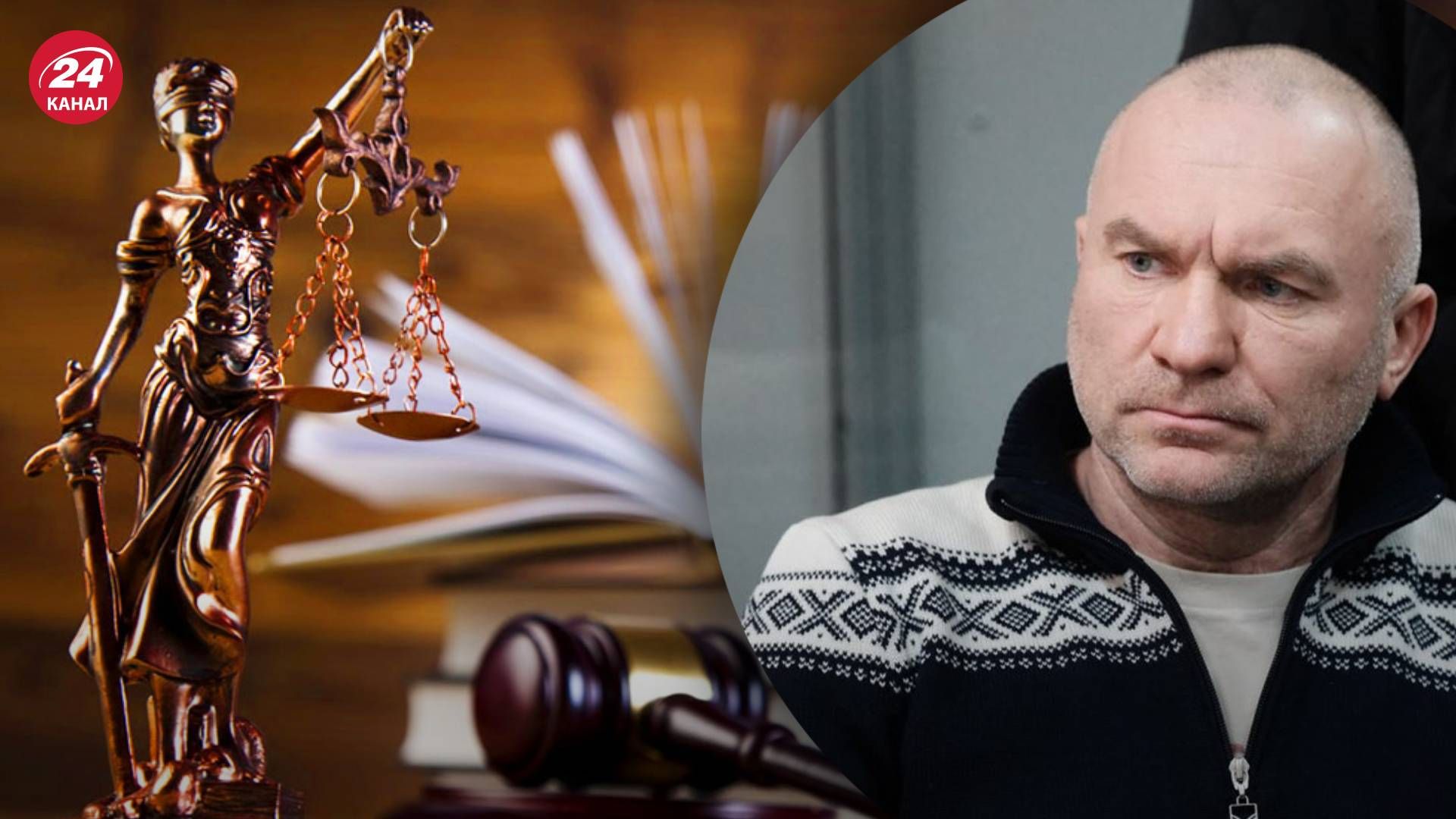 Справа Мазепи - як силовики тиснуть на бізнес Справа Мазепи - як силовики тиснуть на бізнес