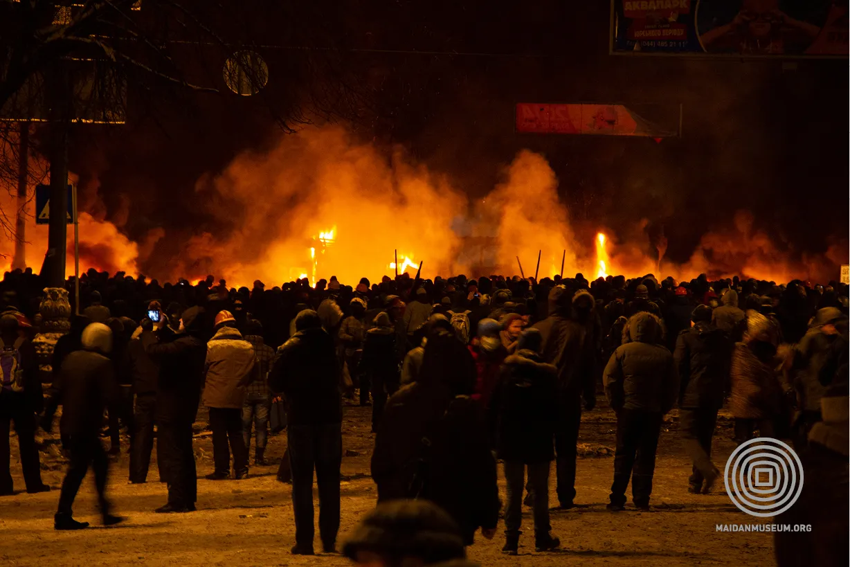 Революція Гідності Революція Гідності