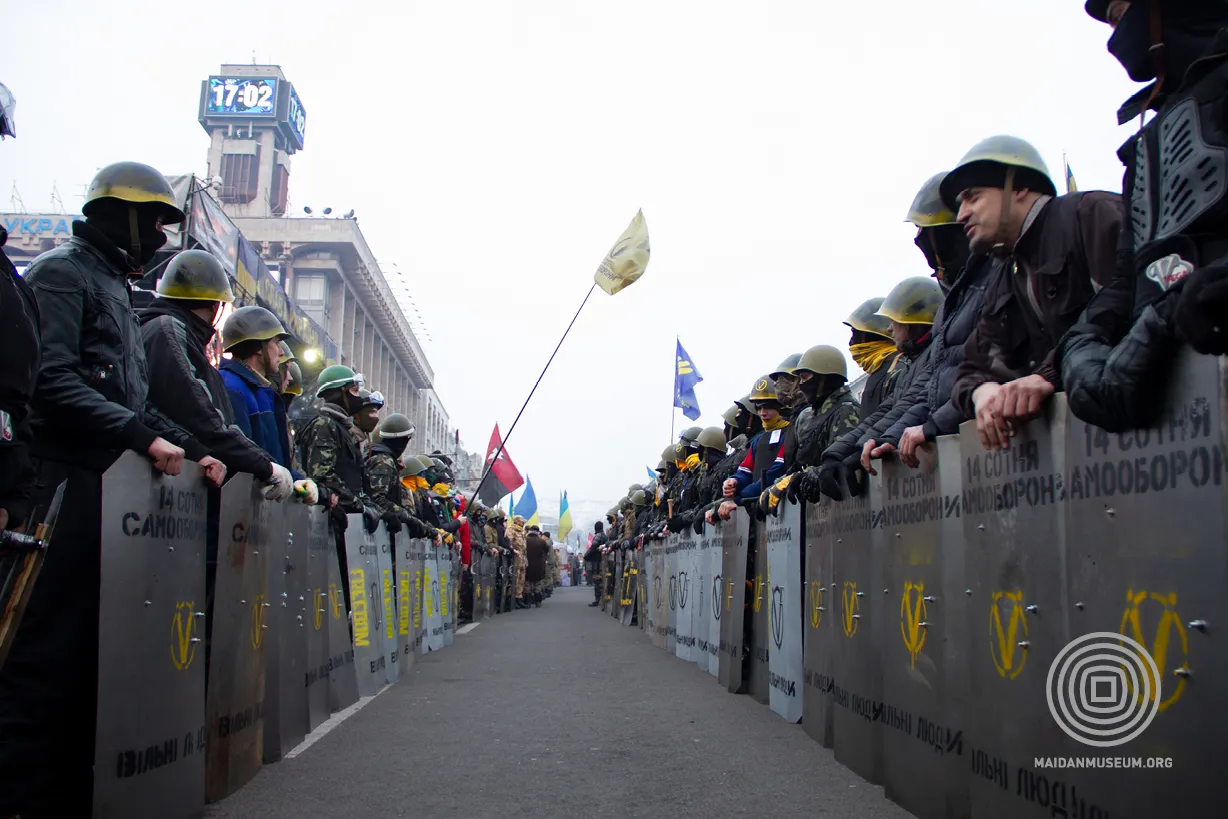 Революція Гідності Революція Гідності