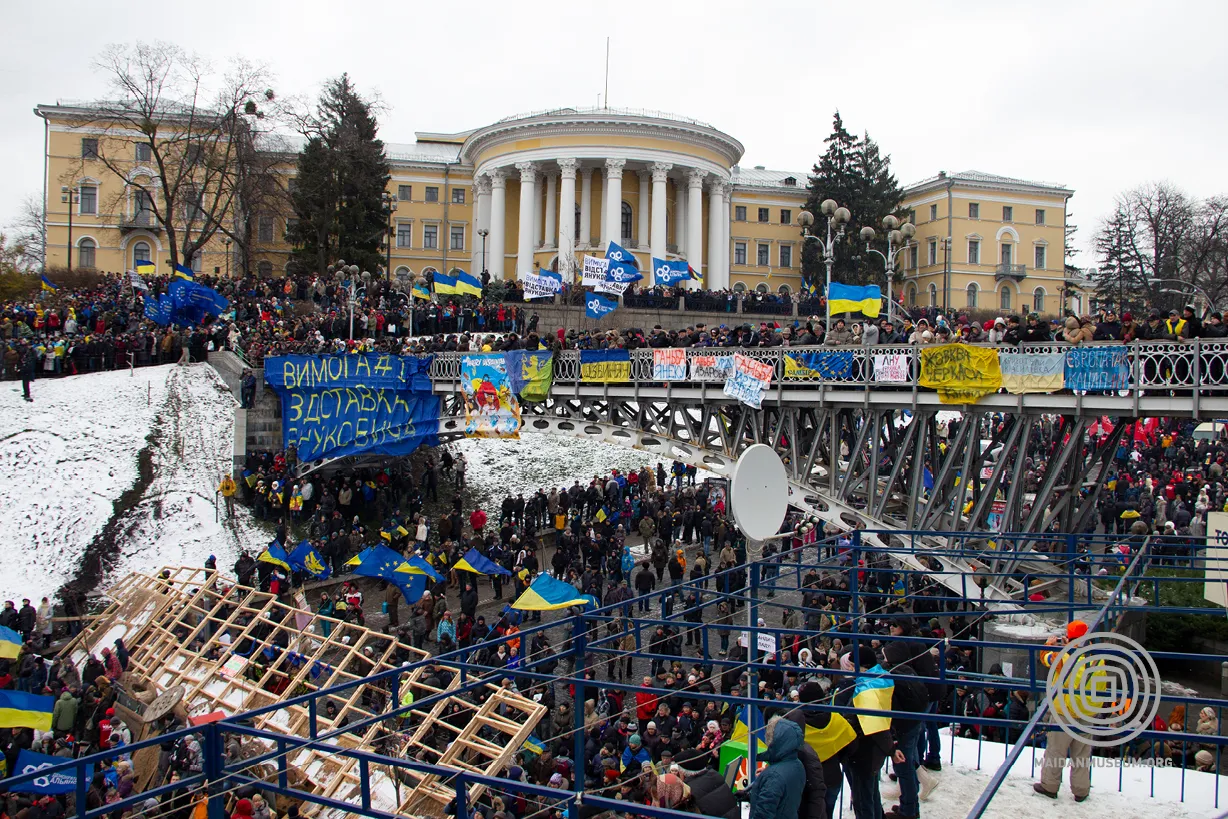 Революція Гідності Революція Гідності