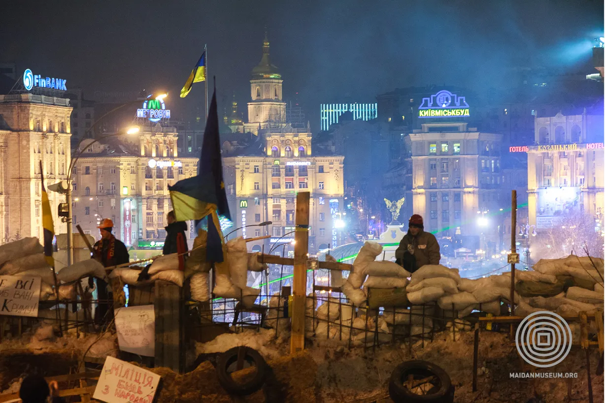 Революція Гідності Революція Гідності