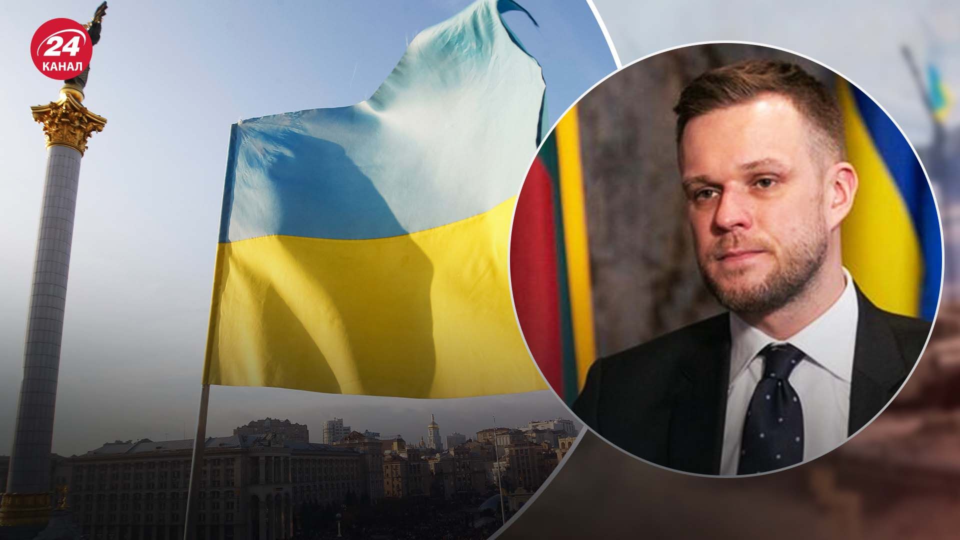 Голова МЗС Литви наголосив на тому, що Європа має змінити стратегію Голова МЗС Литви наголосив на тому, що Європа має змінити стратегію