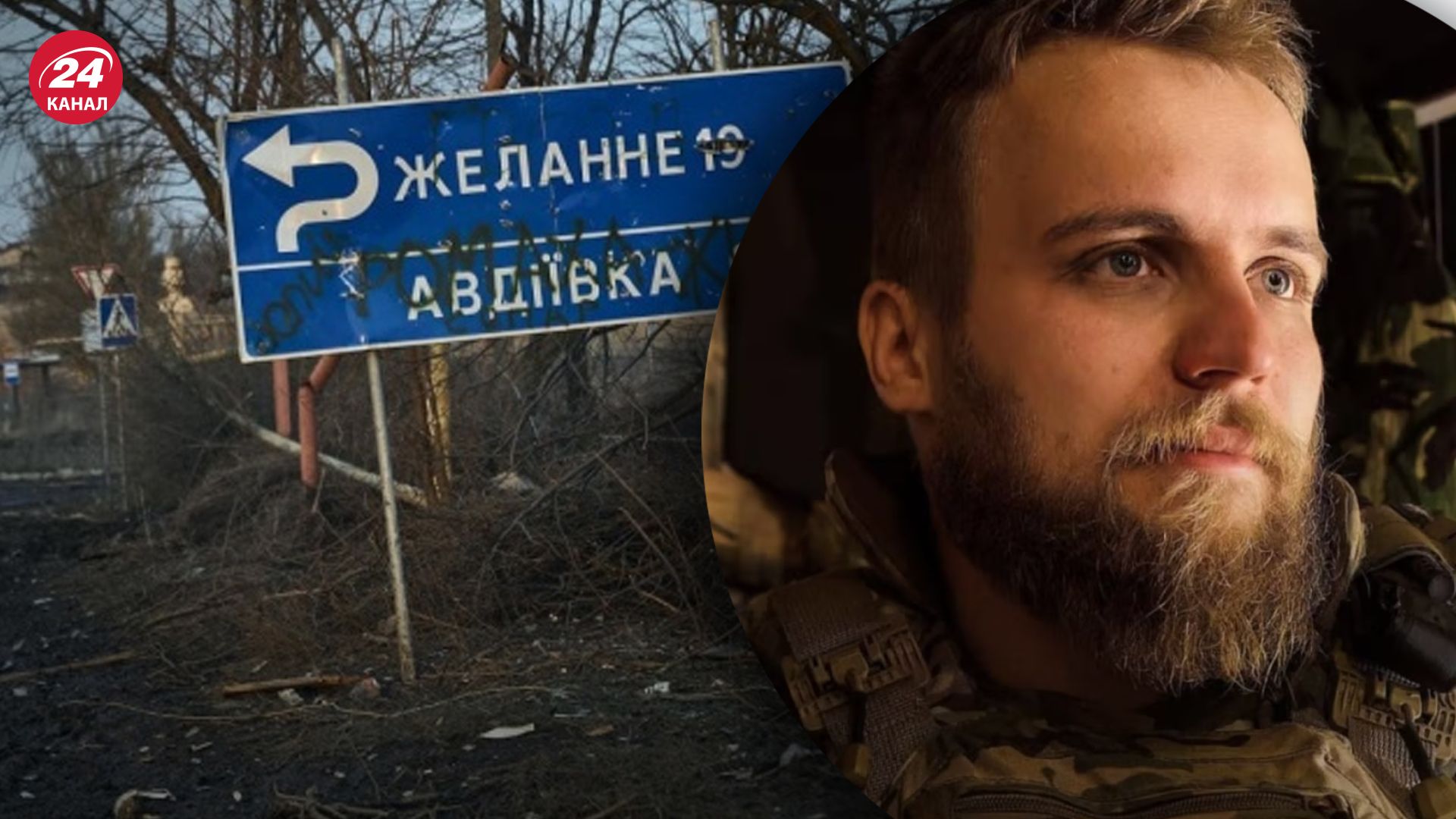 3-тя ОШБр розповіла про ситацію на фронті 3-тя ОШБр розповіла про ситацію на фронті