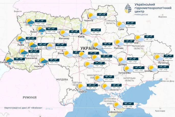 погода на 24 февраля погода на 24 февраля