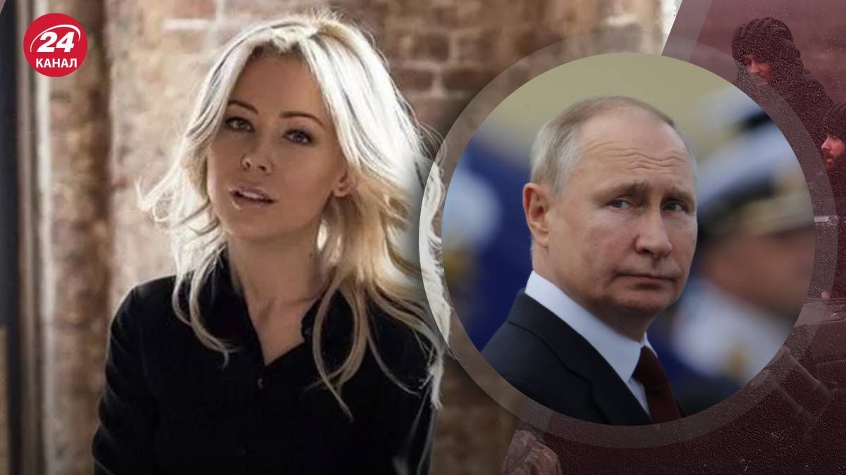 У Путина новая любовница, которая отвечает за цензуру интернета в России