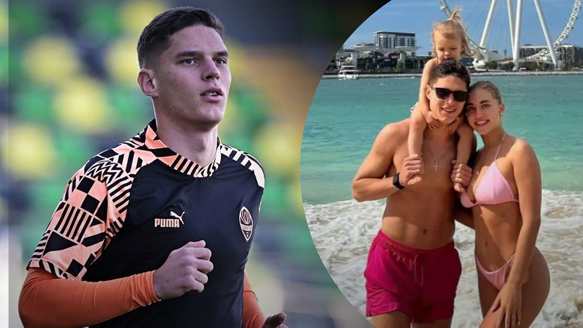 Георгий Судаков с женой и дочерью