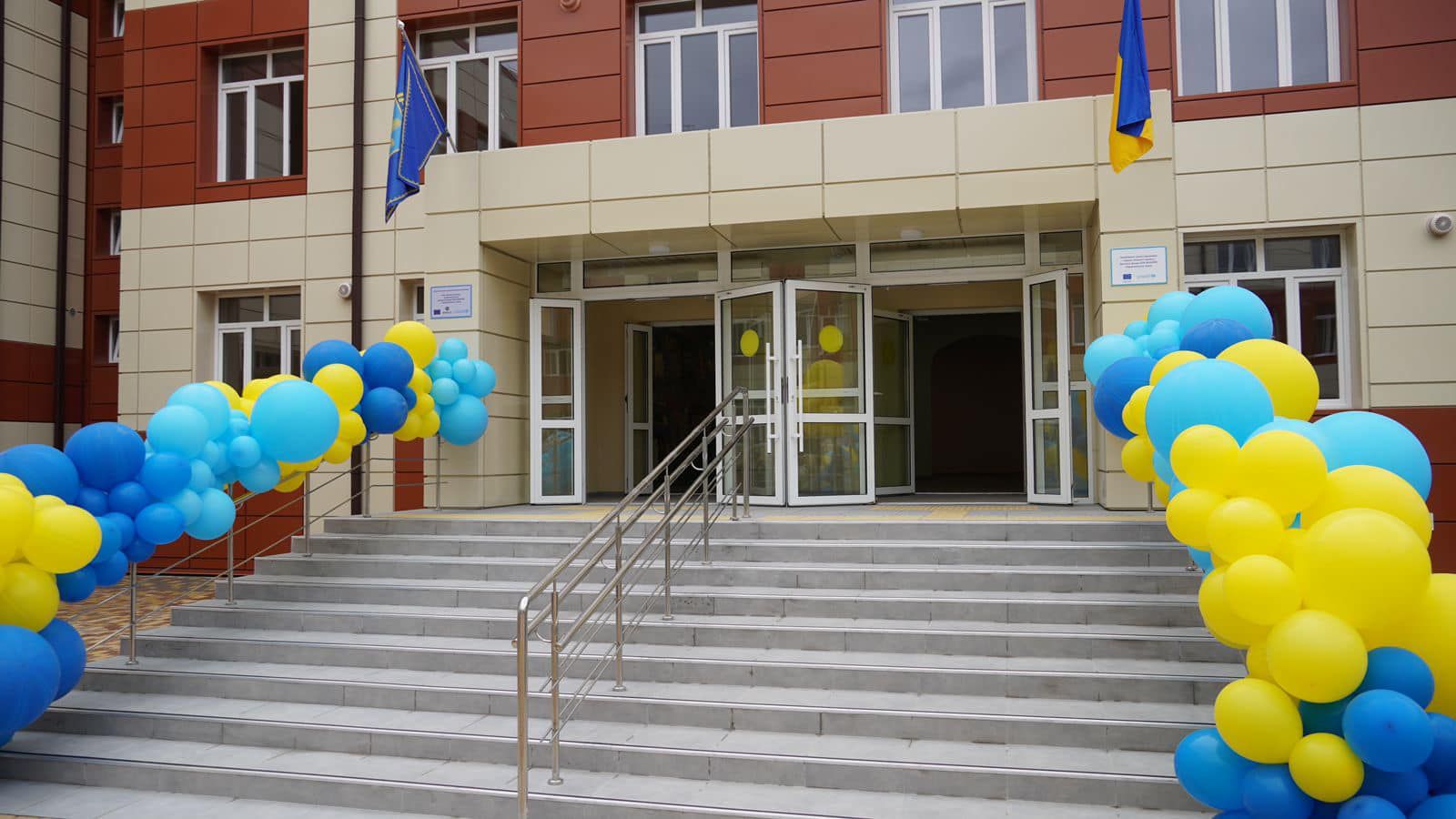 Восстановление Украины - на Киевщине восстановили 200 учебных заведений
