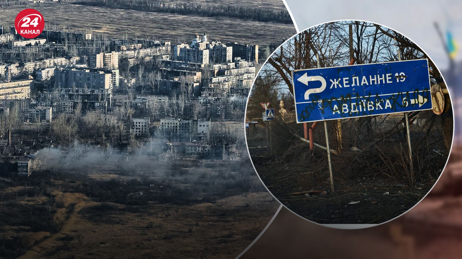 Оккупанты в Авдеевке проводят зачистку Оккупанты в Авдеевке проводят зачистку