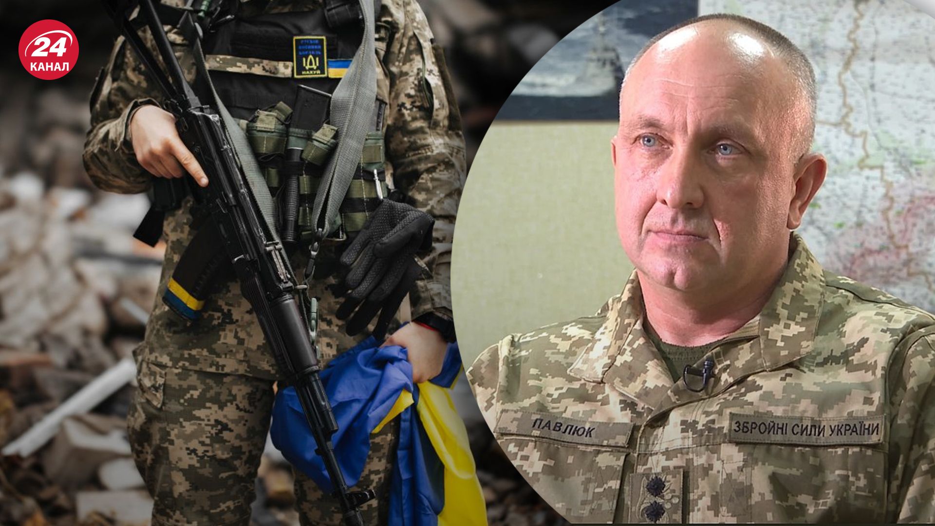 Павлюк рассказал о новой фазе в войне Павлюк рассказал о новой фазе в войне