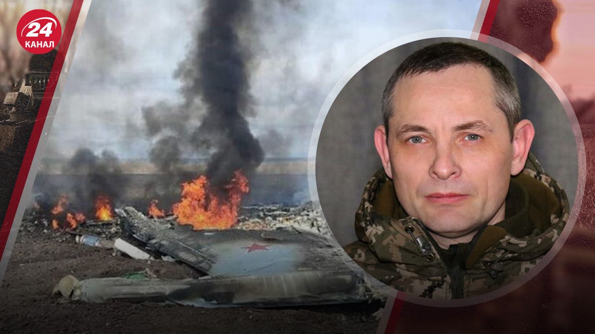 Російські пілоти вже не такі сміливі, – Ігнат розповів деталі збиття літаків ворога - 24 Канал Російські пілоти вже не такі сміливі, – Ігнат розповів деталі збиття літаків ворога - 24 Канал