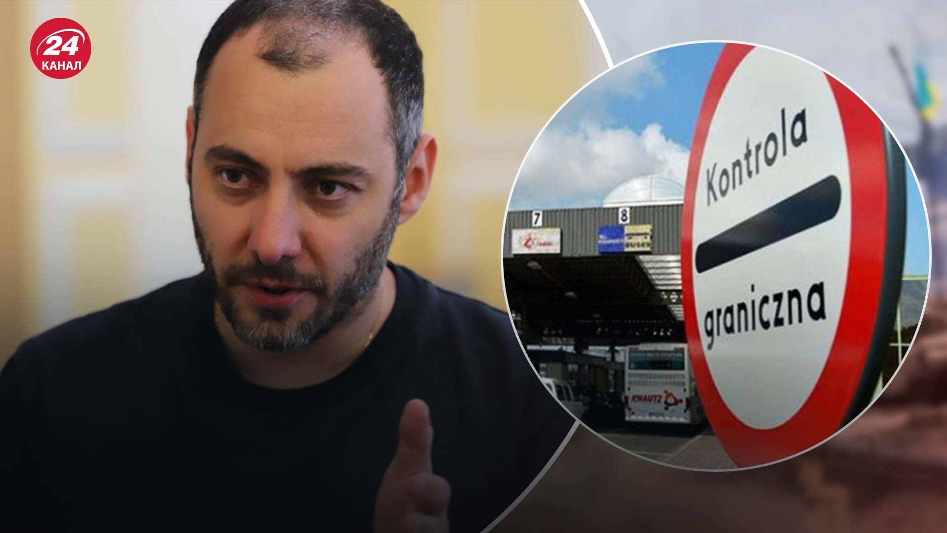 Кубраков рассказал о возможных последствиях блокировки пассажирских автобусов Кубраков рассказал о возможных последствиях блокировки пассажирских автобусов