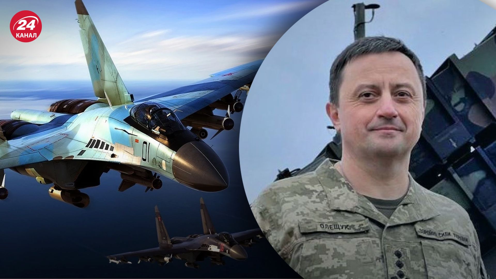 Пилот сбитого Су-35 дрейфует лицом в воду в Азовском море Пилот сбитого Су-35 дрейфует лицом в воду в Азовском море