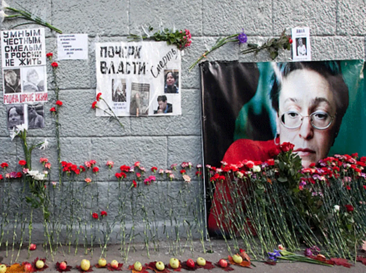 Вбивство Політковської Вбивство Політковської