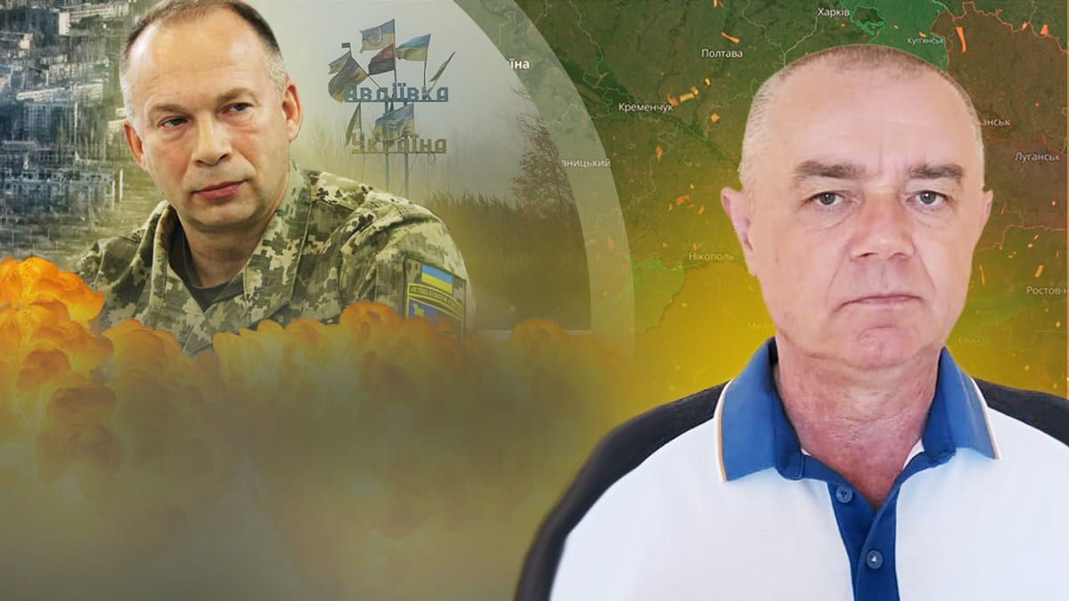 Какие проблемы создает потеря Авдеевки - Свитан назвал возможные риски - 24 Канал Какие проблемы создает потеря Авдеевки - Свитан назвал возможные риски - 24 Канал