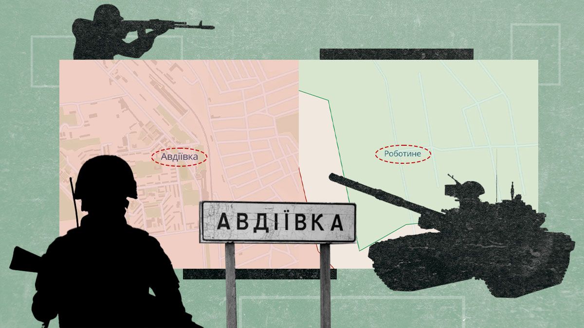 Обзор карты боевых действий Обзор карты боевых действий