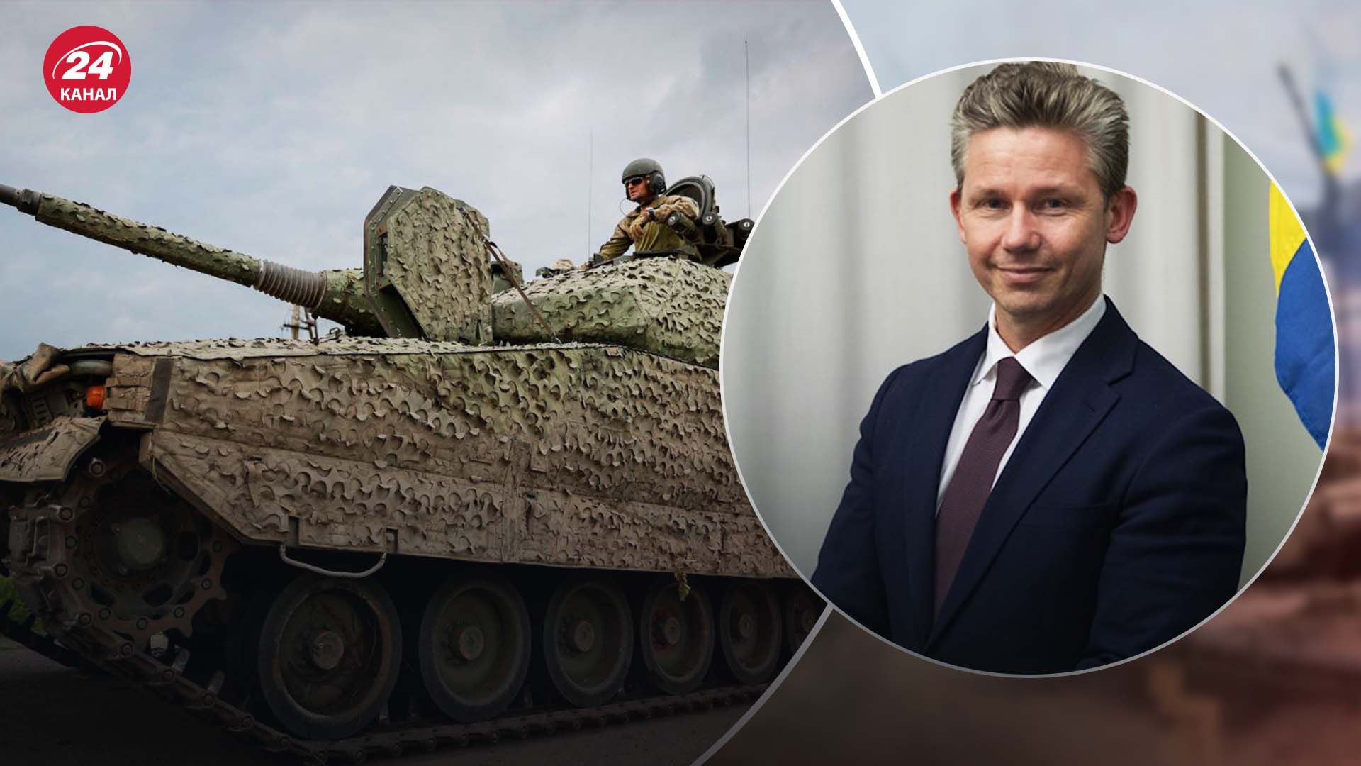 Україна отримає БМП CV-90 Україна отримає БМП CV-90