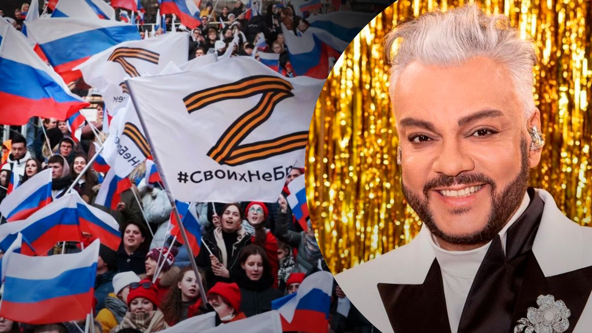 Российских артистов заставляют открыто поддержать войну Российских артистов заставляют открыто поддержать войну