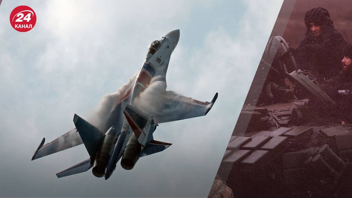 Українська ППО збивала російські Су-35 - 24 Канал Українська ППО збивала російські Су-35 - 24 Канал