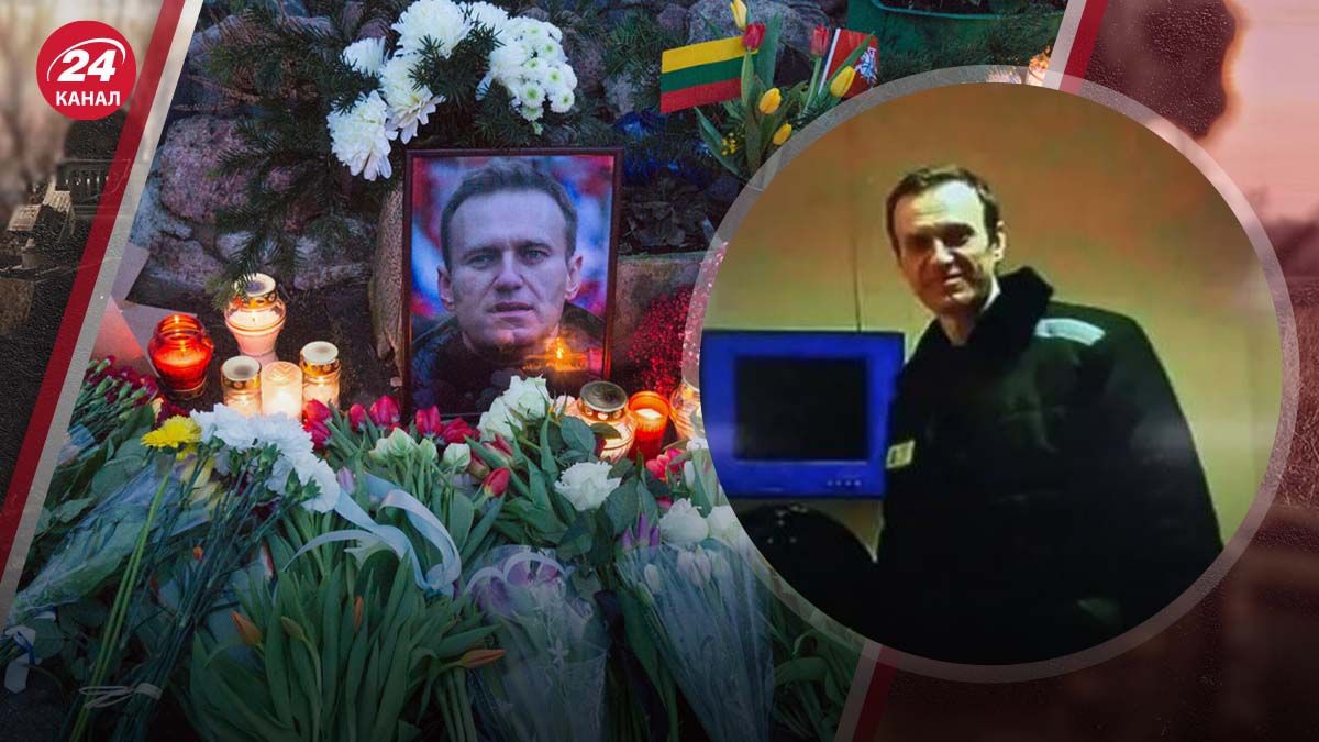 Смерть Навального 16 февраля - как долго Кремль будет хоронить его тело - 24 Канал