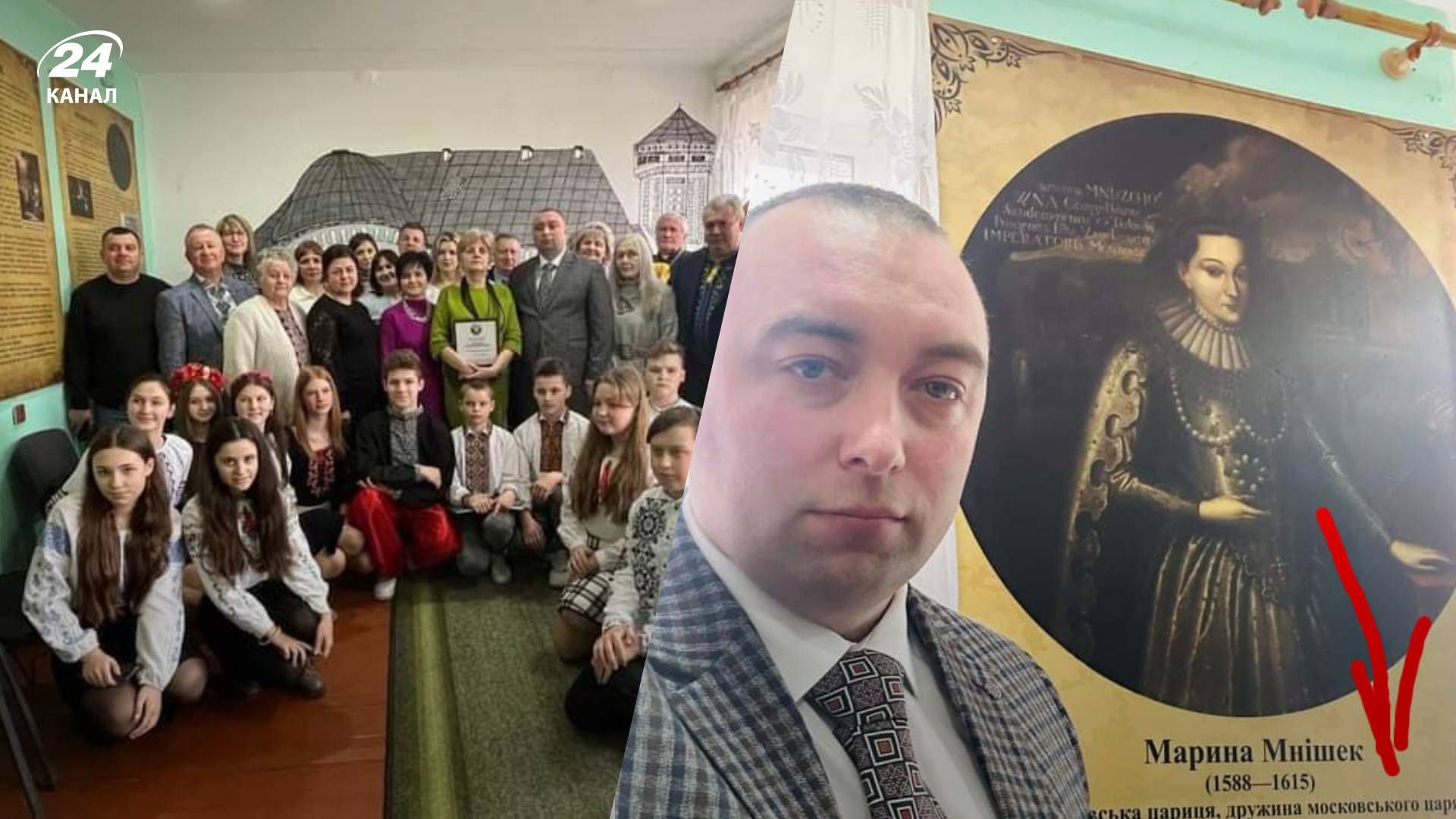 В школе во Львовской области открыли выставку, посвященную московской царице - 24 Канал В школе во Львовской области открыли выставку, посвященную московской царице - 24 Канал