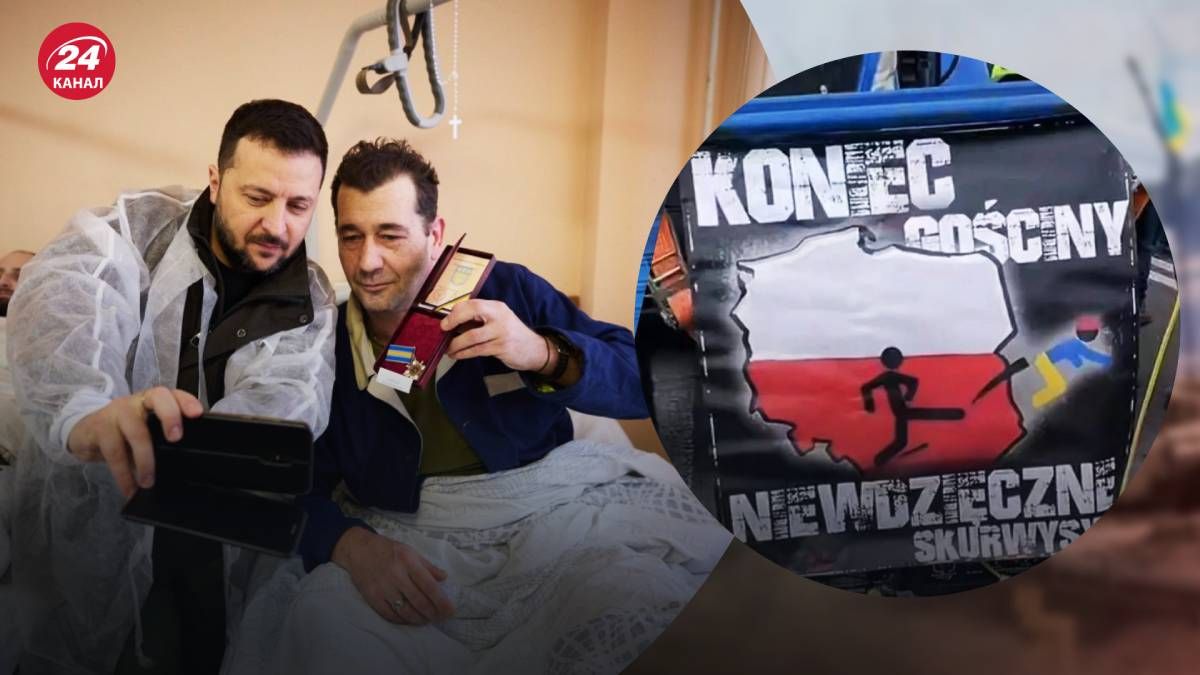 Зеленський відреагував на конфлікт на кордоні з Польщею Зеленський відреагував на конфлікт на кордоні з Польщею