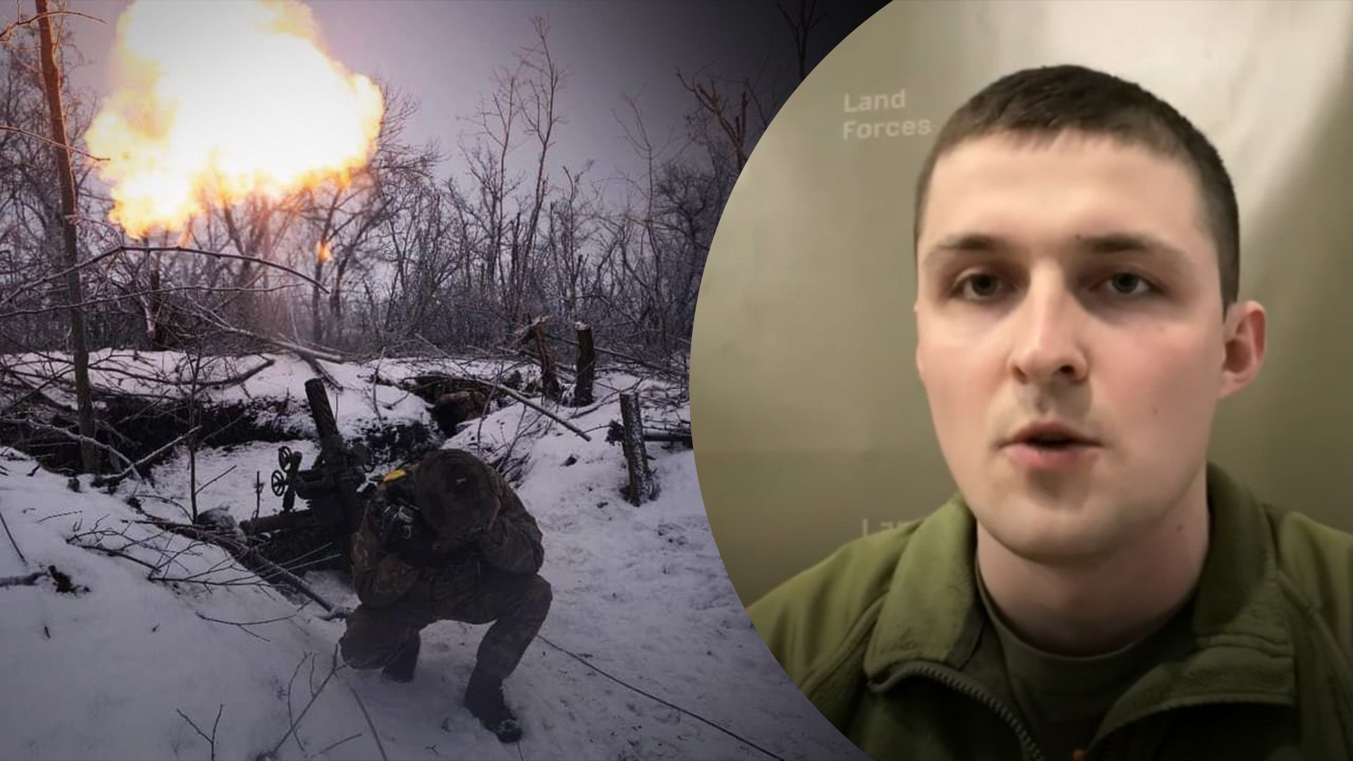 Що відбувається на Лимано-Куп'янському напрямку Що відбувається на Лимано-Куп'янському напрямку