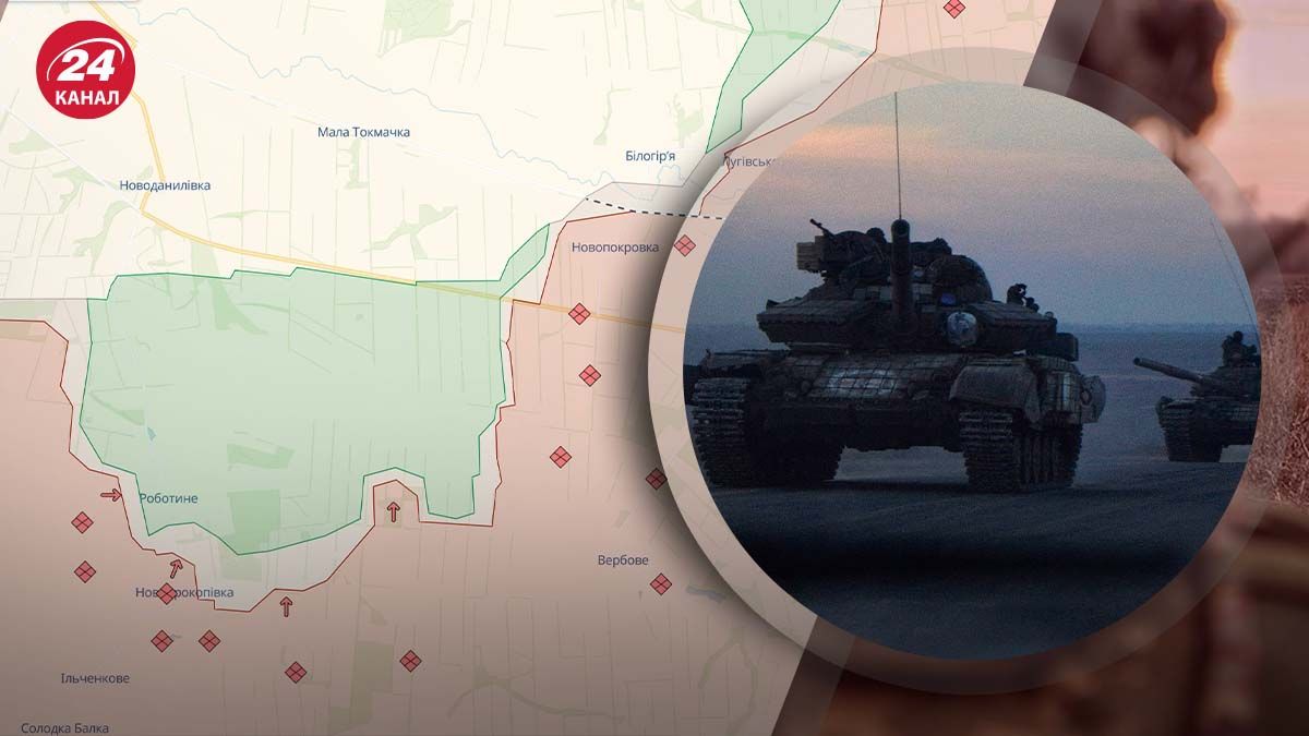 Ситуація на Запорізькому напрямку - чому росіяни раптово пішли в наступ - 24 Канал Ситуація на Запорізькому напрямку - чому росіяни раптово пішли в наступ - 24 Канал