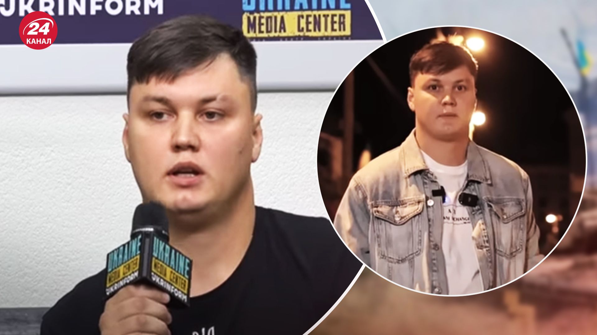 Що відомо про Максима Кузьмінова, якого знайшли мертвим в Іспанії Що відомо про Максима Кузьмінова, якого знайшли мертвим в Іспанії