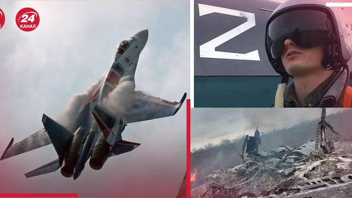 Сбитие 6 российских самолетов за 3 дня - какие проблемы после этого возникнут у россиян - 24 Канал Сбитие 6 российских самолетов за 3 дня - какие проблемы после этого возникнут у россиян - 24 Канал