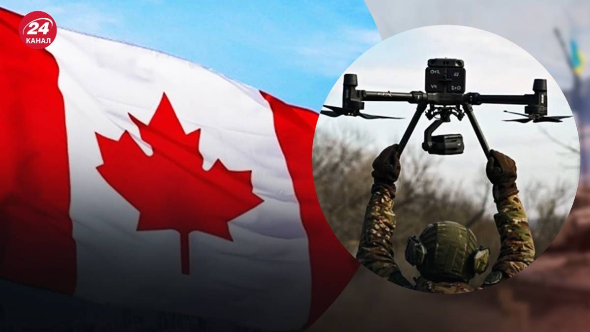 Канада объявила об усилении Украины дронами Канада объявила об усилении Украины дронами
