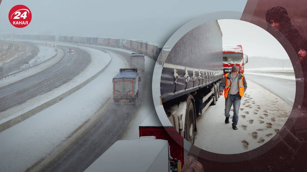 Яка ситуація на українсько-полькому кордоні - 24 Канал Яка ситуація на українсько-полькому кордоні - 24 Канал