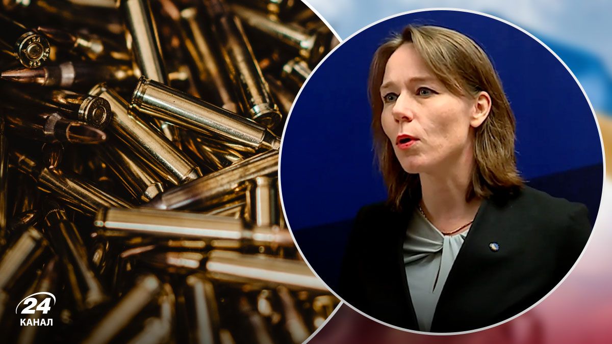 Голова МЗС Нідерландів про боєприпаси для України - 24 Канал Голова МЗС Нідерландів про боєприпаси для України - 24 Канал