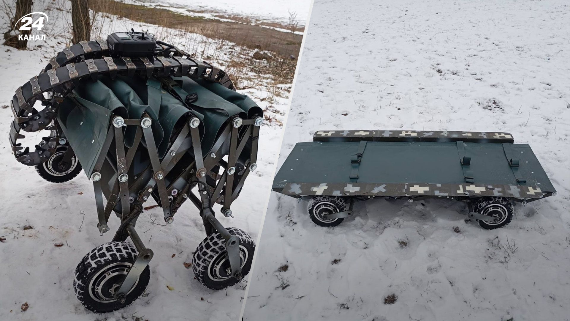 Україна розробила дистанційну платформу для евакуації поранених Україна розробила дистанційну платформу для евакуації поранених