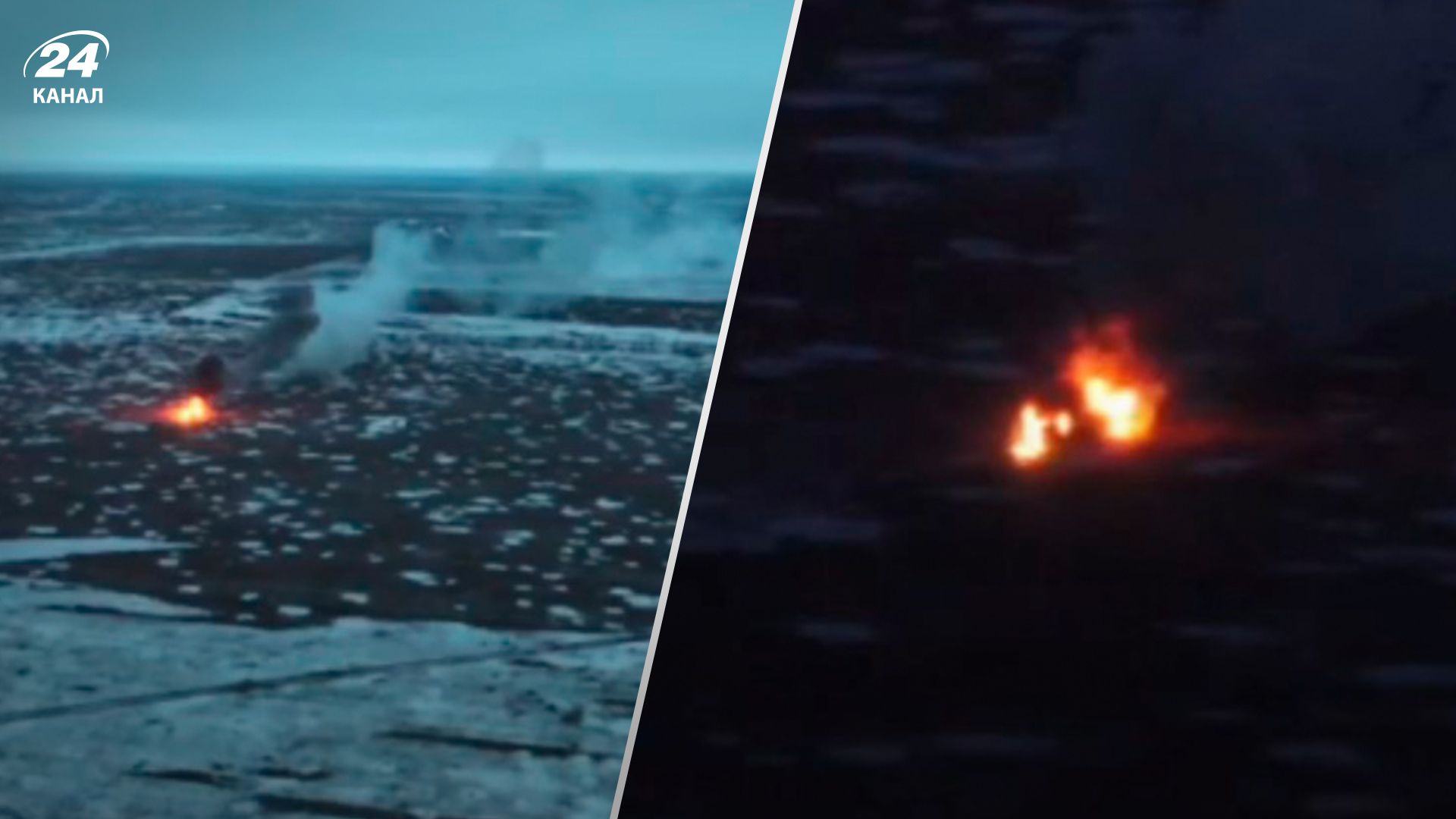 ЗСУ відбили всі атаки ворога на Запорізькому напрямку - 24 Канал ЗСУ відбили всі атаки ворога на Запорізькому напрямку - 24 Канал