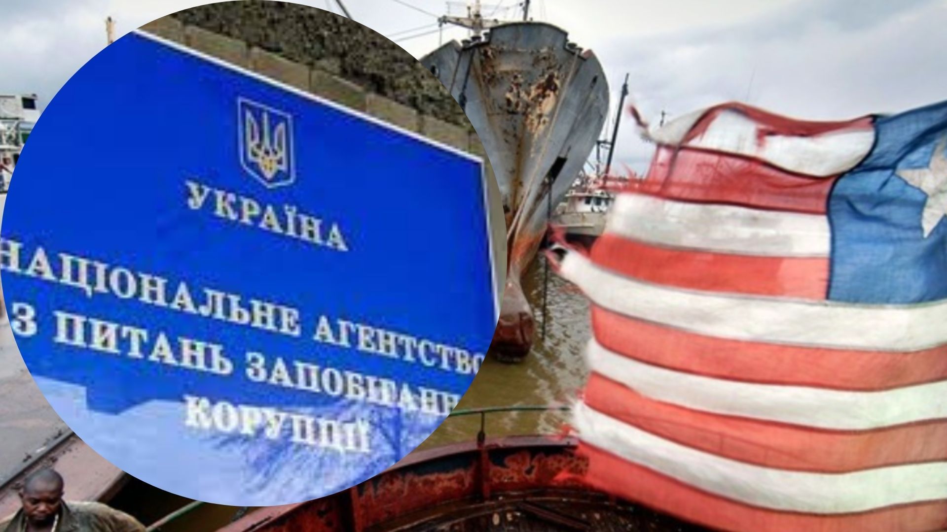 LISCR больше не спонсор войны против Украины LISCR больше не спонсор войны против Украины