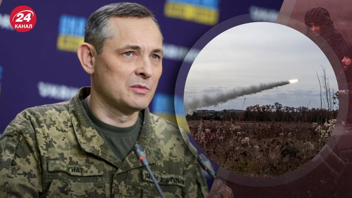 Игнат рассказал о возможностях Воздушных сил - 24 Канал Игнат рассказал о возможностях Воздушных сил - 24 Канал