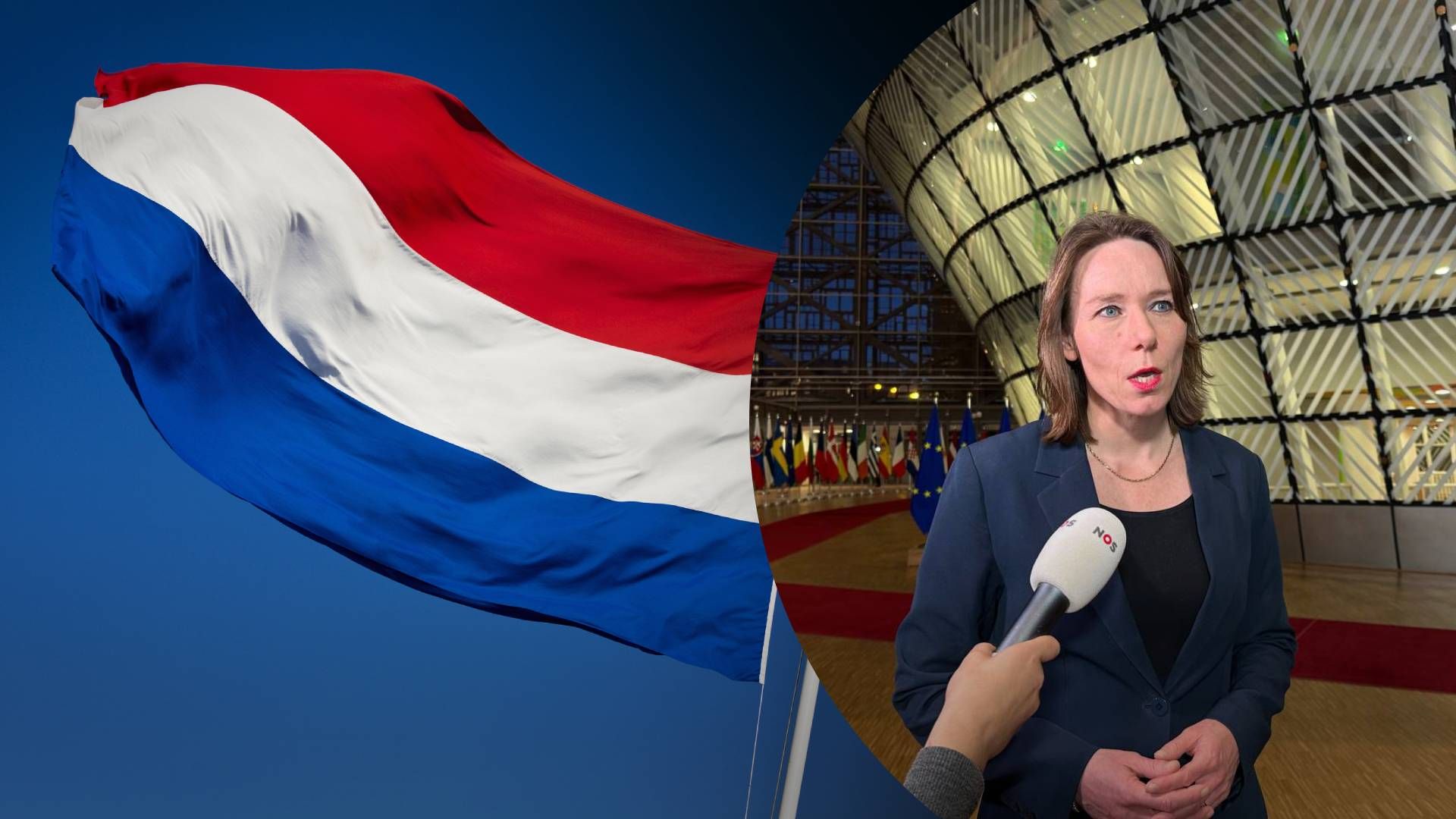 Чи підпишуть Нідерланди гарантії безпеки з Україною – відповідне питання - 24 Канал Чи підпишуть Нідерланди гарантії безпеки з Україною – відповідне питання - 24 Канал