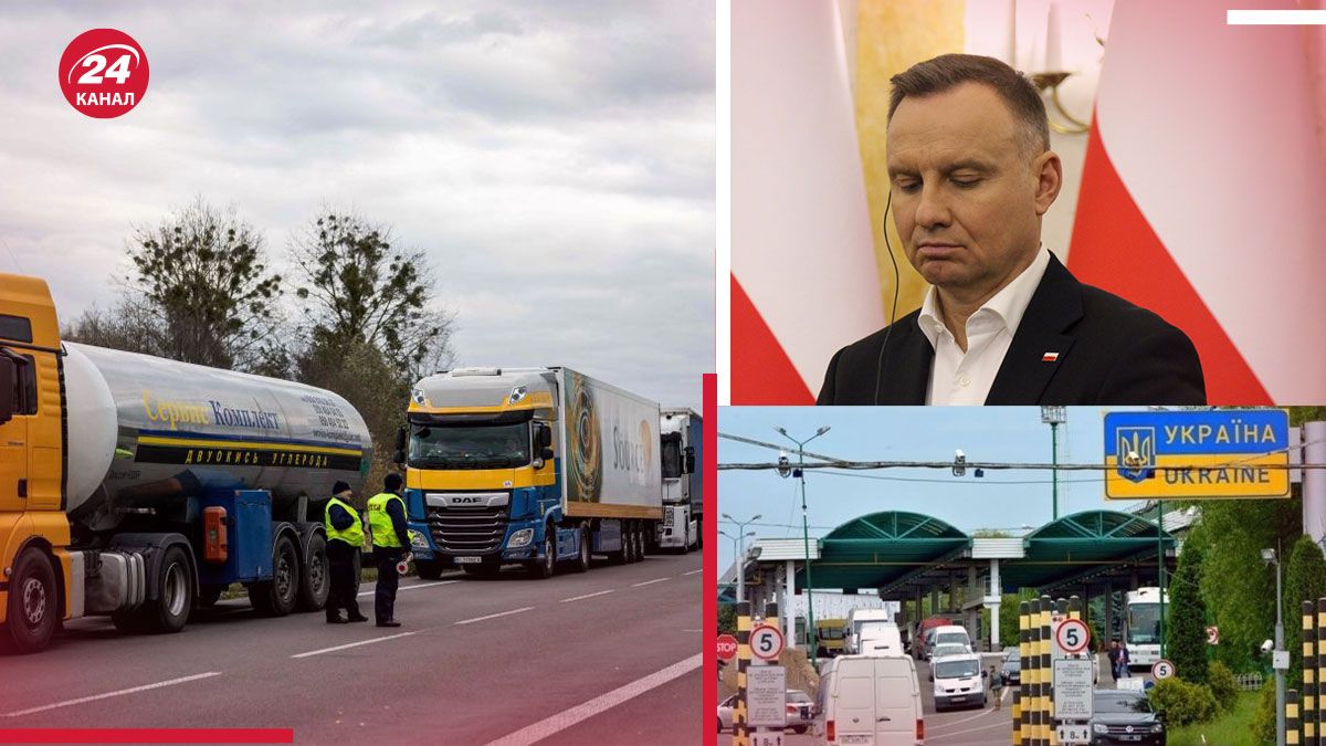 Блокада на польському кордоні - українці також проведуть акцію - Новини України - 24 Канал