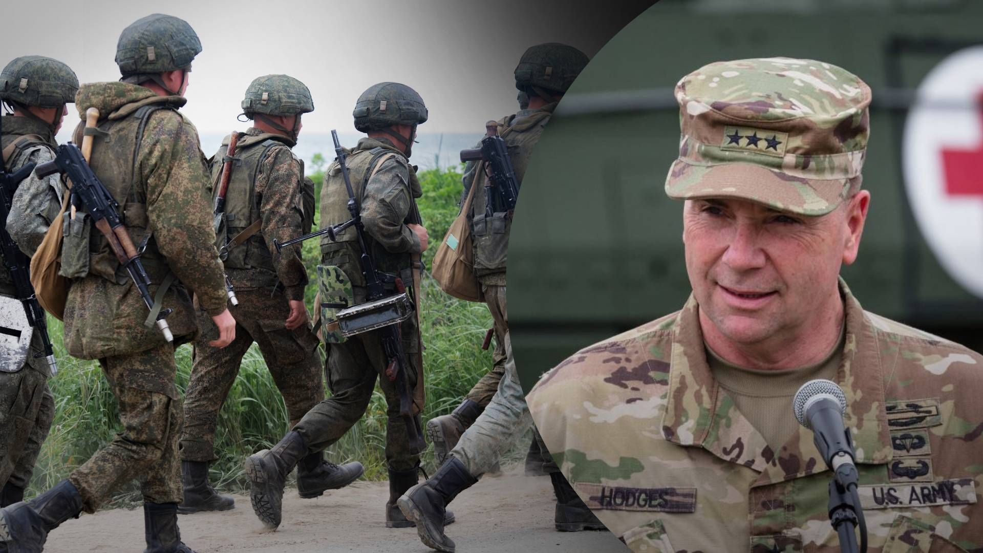 Ходжес - о достижениях РФ в Украине: "Их флот - отстой, авиация - отстой" - 24 Канал Ходжес - о достижениях РФ в Украине: "Их флот - отстой, авиация - отстой" - 24 Канал