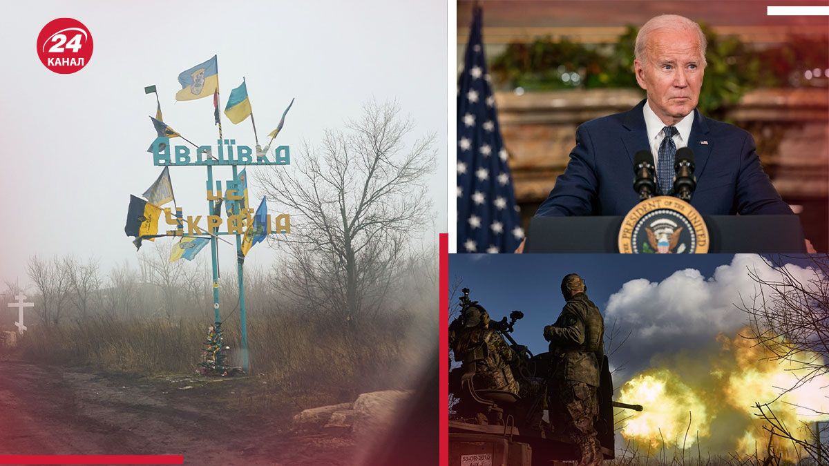 Допомога від США - чи вплине вихід з Авдіївки на допомогу - 24 Канал Допомога від США - чи вплине вихід з Авдіївки на допомогу - 24 Канал