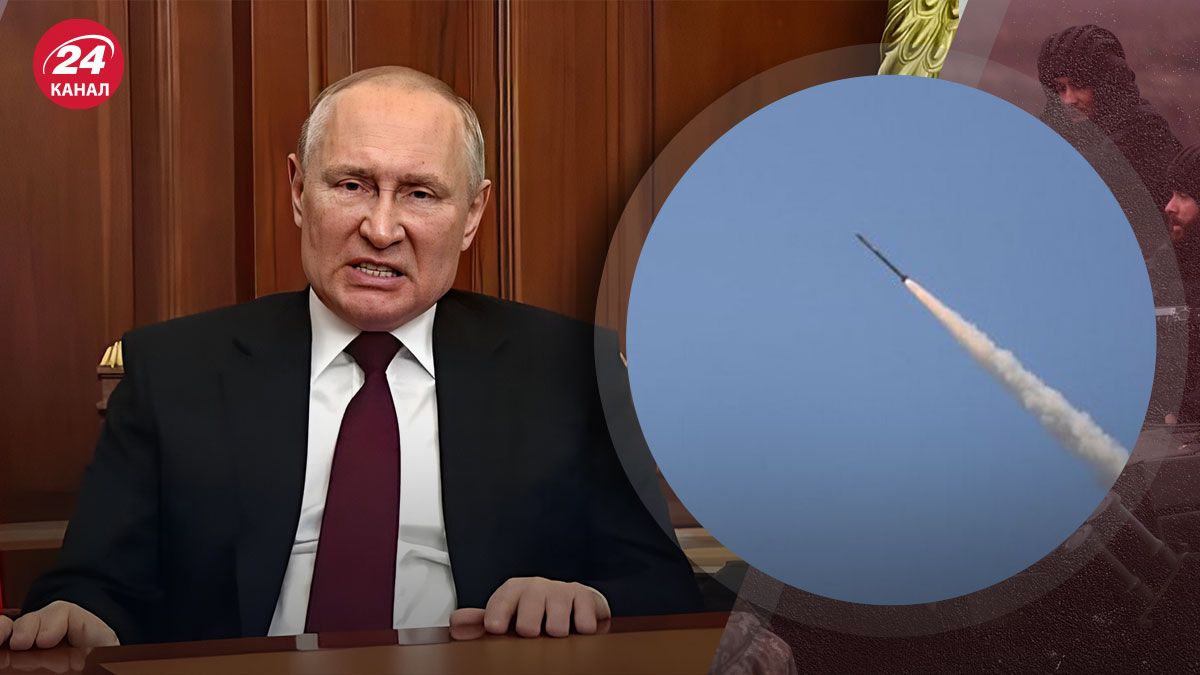 Россия готовит массированную атаку - что об этом свидетельствует - Новости Украины - 24 Канал Россия готовит массированную атаку - что об этом свидетельствует - Новости Украины - 24 Канал