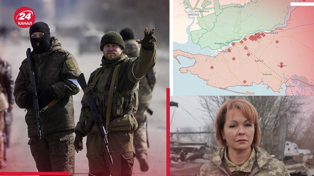 Яка ситуація на лівому березі Херсонщини Яка ситуація на лівому березі Херсонщини