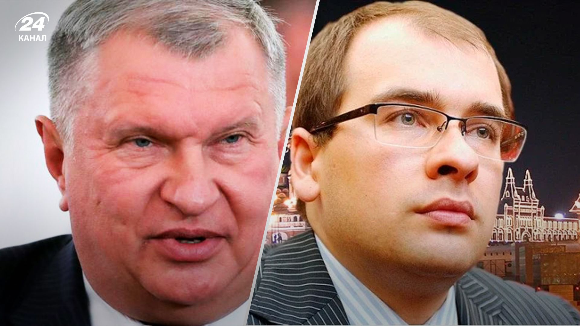 Іван Сєчін помер 5 лютого Іван Сєчін помер 5 лютого