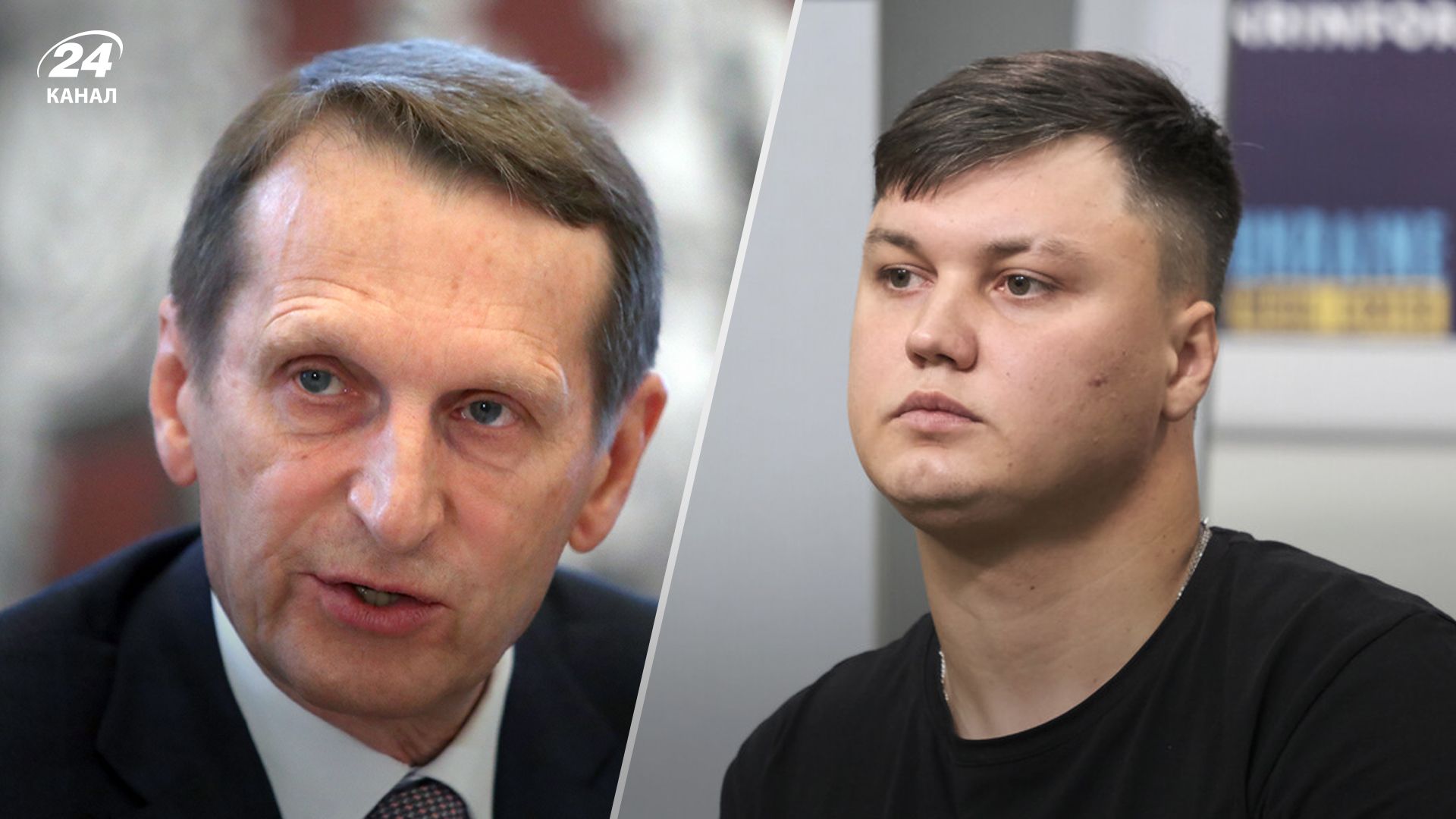 Російська розвідка відреагувала на смерть пілота Мі-8 в Іспанії Російська розвідка відреагувала на смерть пілота Мі-8 в Іспанії