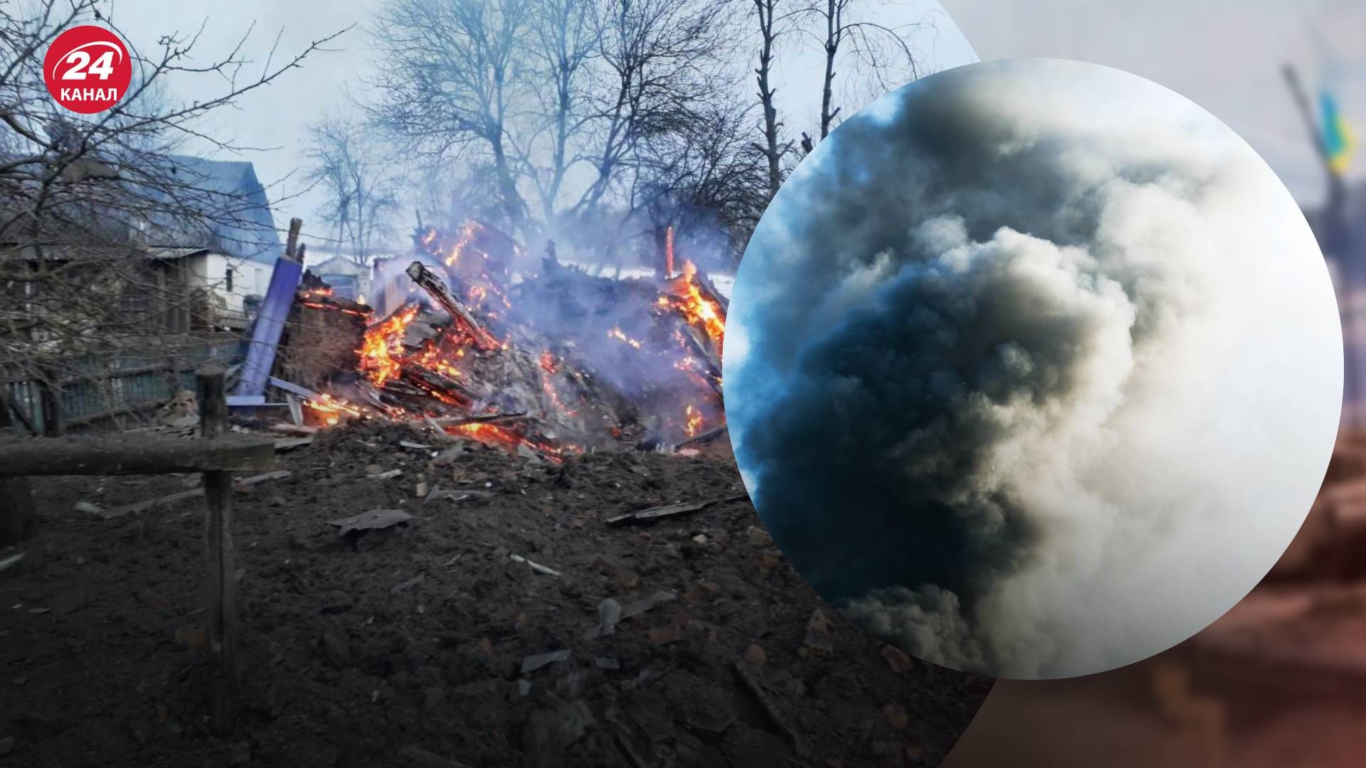 З'явилися нові деталі щодо ранкового обстрілу Сумської області - 24 Канал З'явилися нові деталі щодо ранкового обстрілу Сумської області - 24 Канал