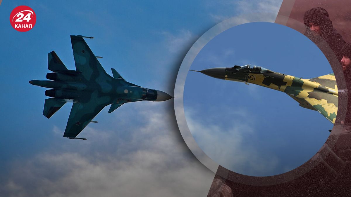 Яка зброя могла знищити російські літаки