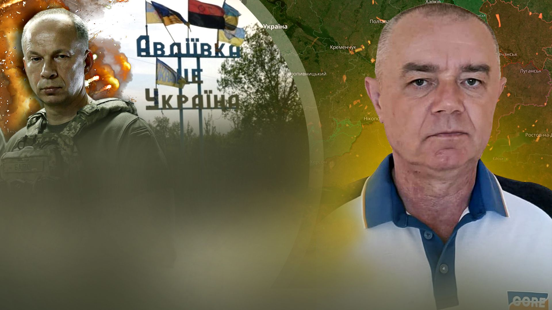 Куди після Авдіївки наступатиме Росія - Світан назвав 2 напрямки