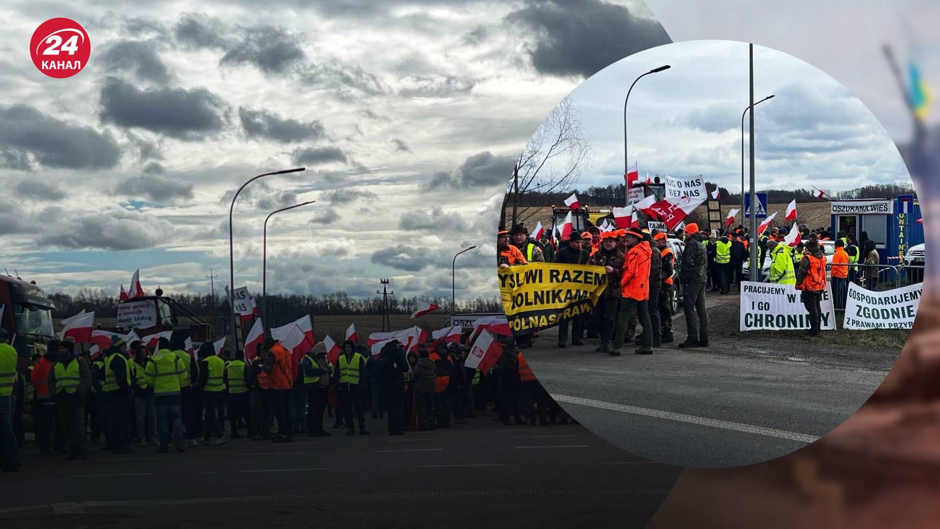 Польські фермери хочуть почати блокувати пасажирські перевезення - 24 Канал